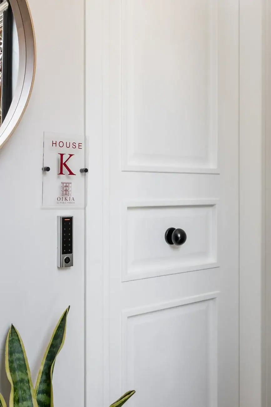 HOUSE K Immerse yourself in elegance: OikiaClassic rooms redefine comfort