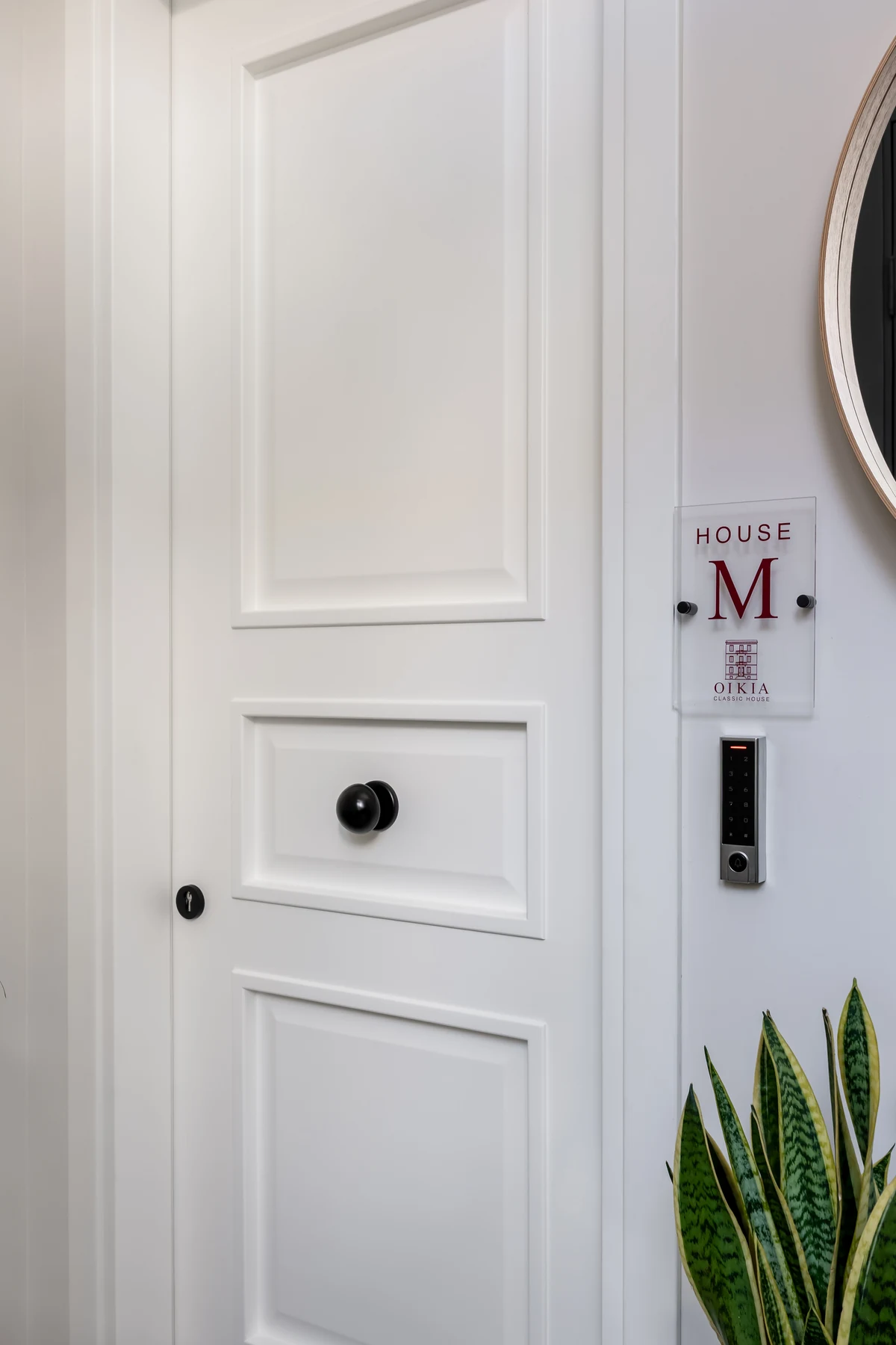 HOUSE M Feel at home while surrounded by luxury at OikiaClassic in Kavala